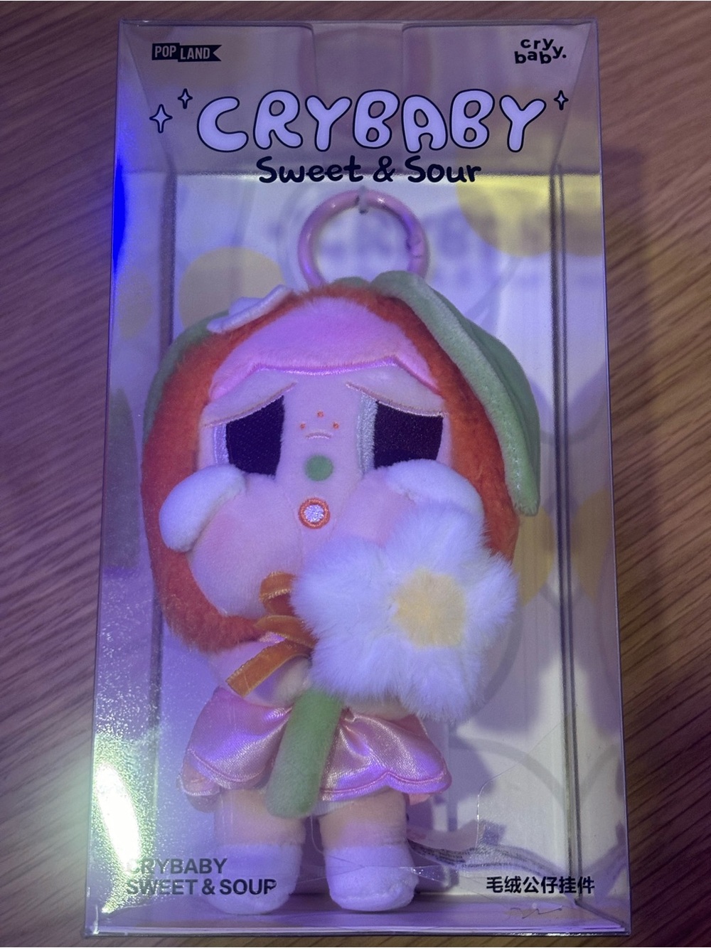 Crybaby Sweet & Sour Plush Keychain - Popmart
